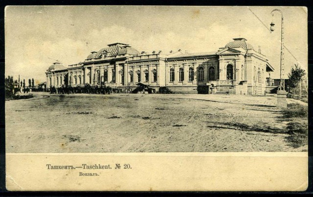 История в фотографиях