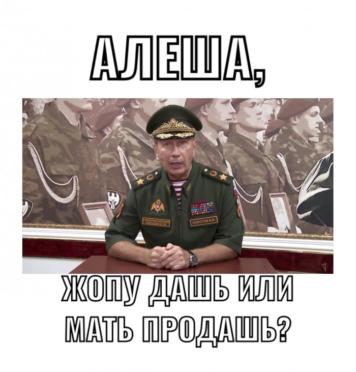 Глава Росгвардии вызвал Алексея Навального «на ринг, татами, куда угодно»