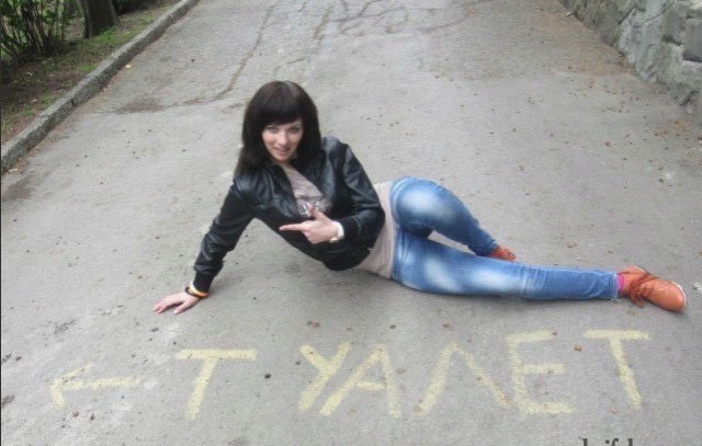 Давай еще вот так меня сфоткай