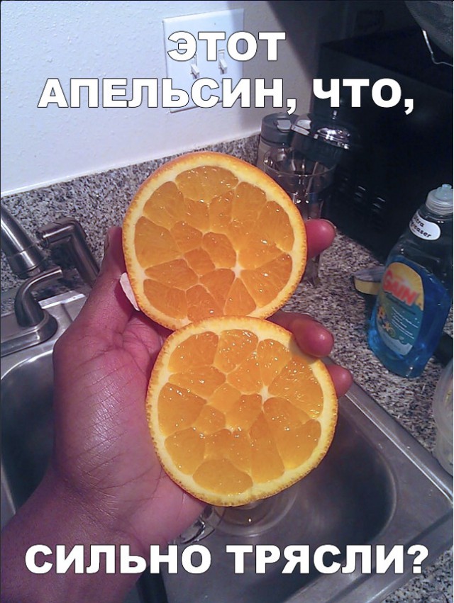 Нестандартный юмор
