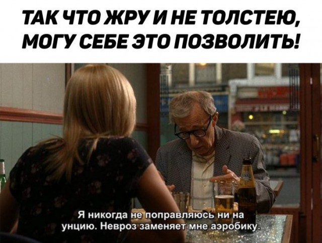 Немного картинок для настроения