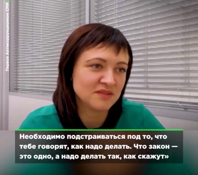 Разоблачение врачей-мошенников обернулось для прокурора увольнением
