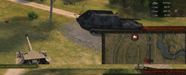 Wargaming 56