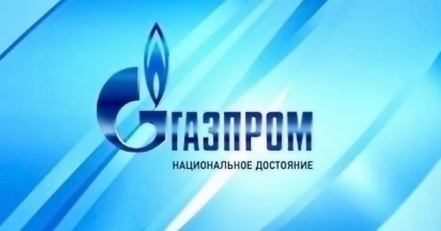 Россия объявила об отказе от транзита газа через Украину