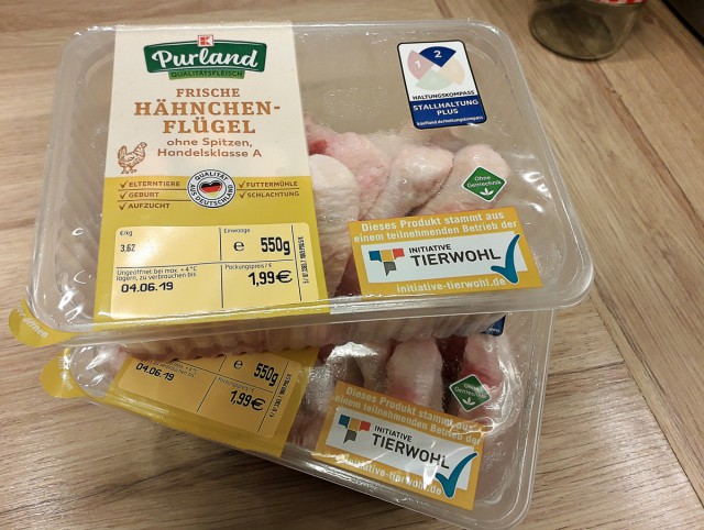 Острые куриные крылья в кисло-сладкой глазури