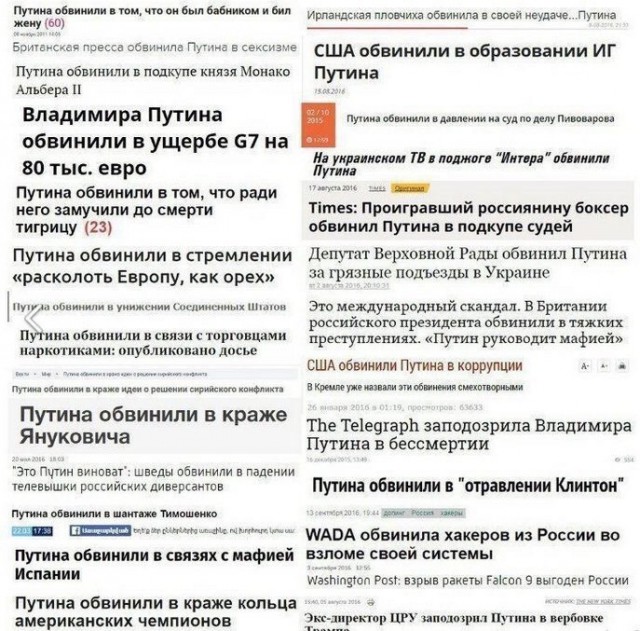Охране президента Зеленского не позавидуешь