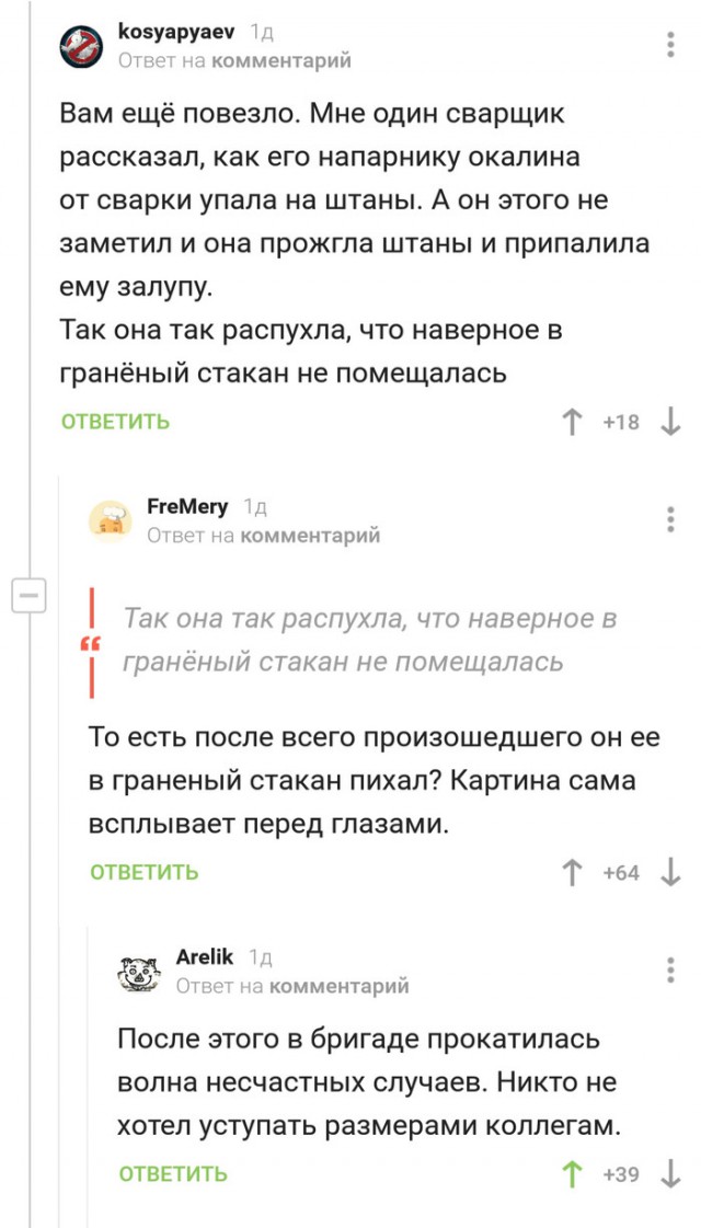 Настраиваем мониторы поярче