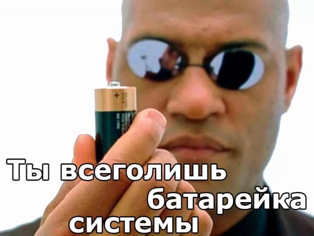 В ПФР назвали основания для уменьшения пенсионных выплат