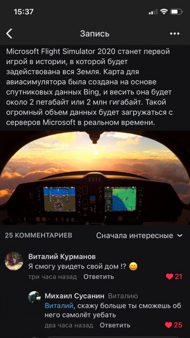 Немного картинок для настроения 22.10.19