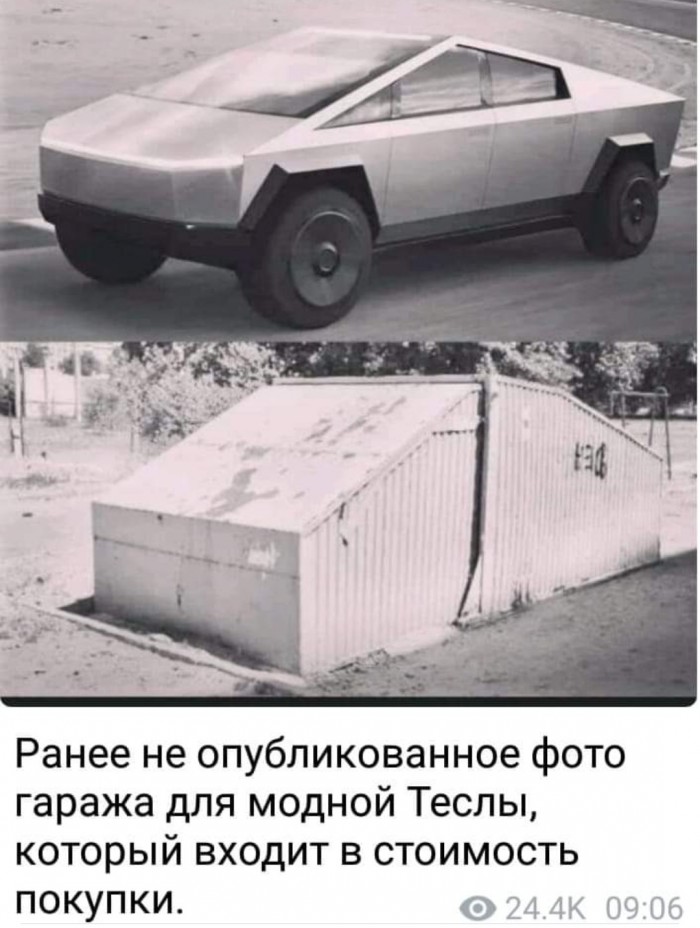 Бредзона
