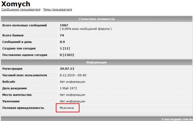 Своих денег абсолютно не стоит