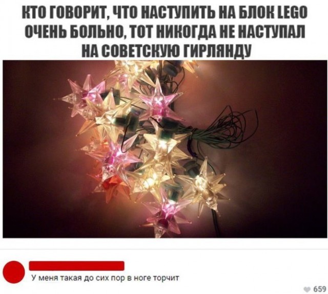 Бредзона 15.12.19