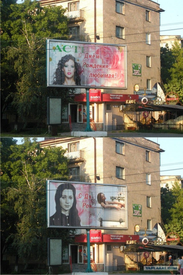 Суровая рекламная действительность
