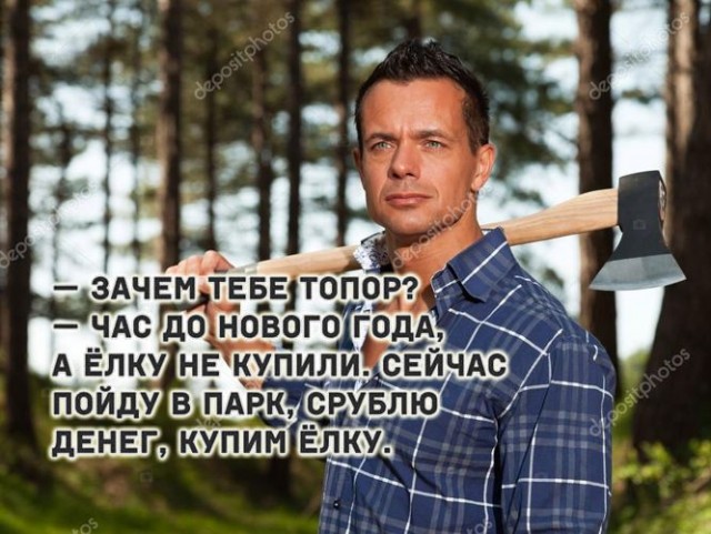 Деградэнс со вкусом оливье