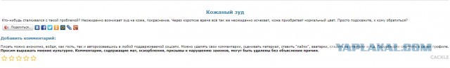 Немного картинок для настроения 07.01.20