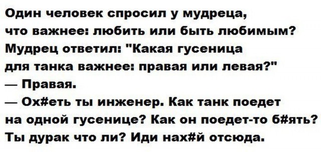 Картинки разные