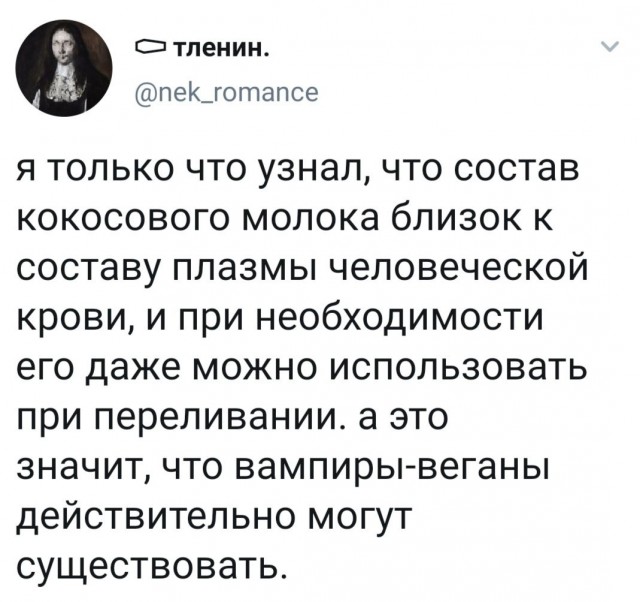Дурацкие картинки