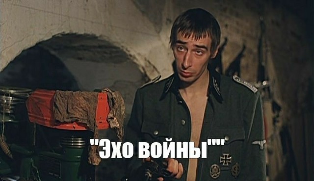 Фашистский бункер найден под оживленной улицей Новороссийска