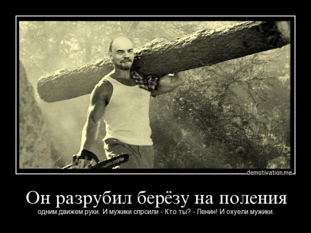 К 22-му Апреля