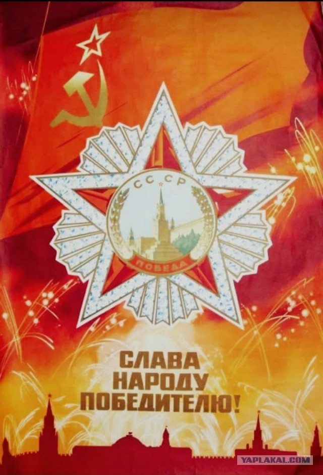 Тест на отцовство