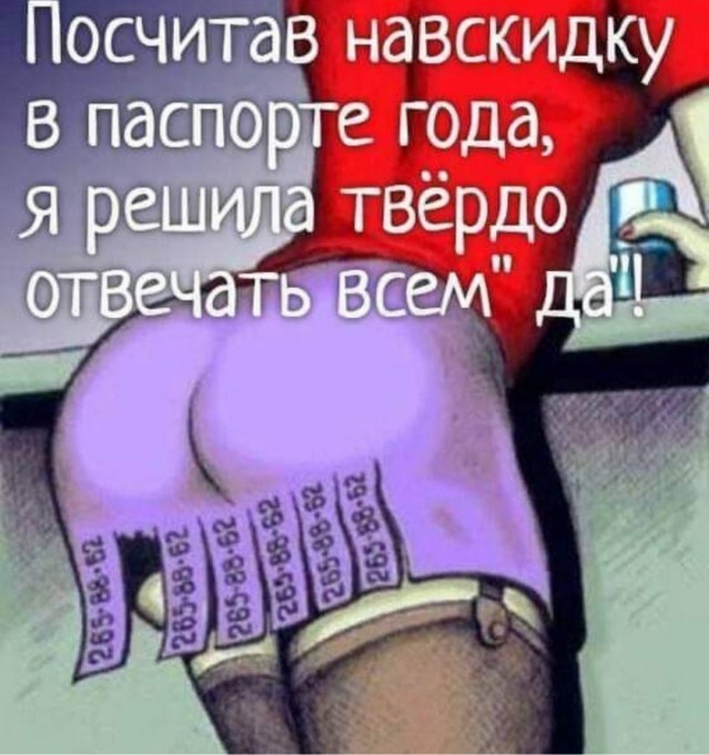 Бредзона 19.05.2020