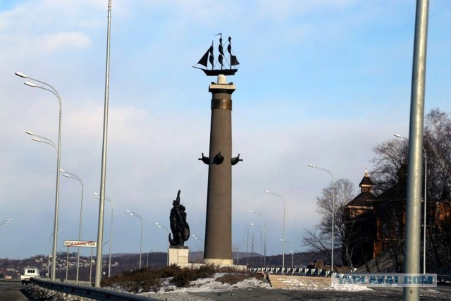 Владивостоку 160 лет!