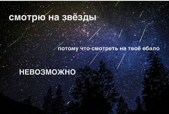 Бредзона 12.07.2020