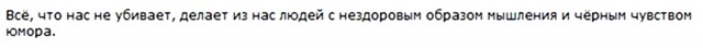 Разнокартинок псто 02.08.20