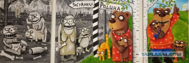 Так насколько всё-таки ядовит "Новичок"?