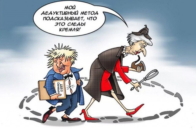 Зачётная статья от французов, про фарс с А.Навальным