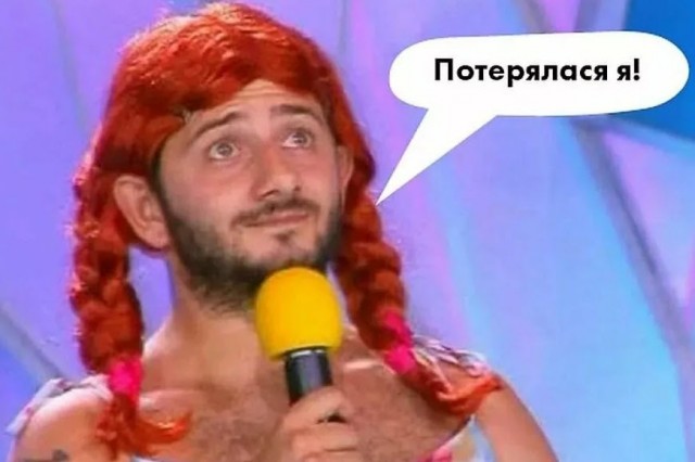 Премьер Армении призвал армянский народ к оружию