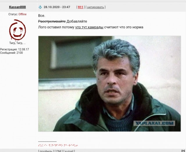 Юмор и прикольные картинки