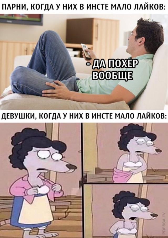 Немного картинок для настроения 06.11.20