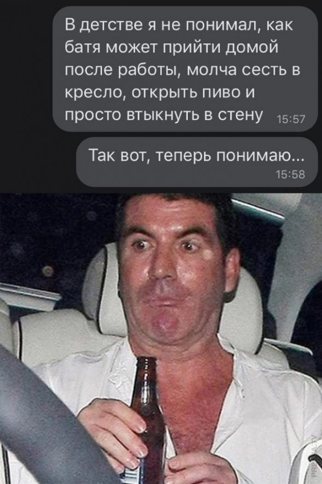 Бредзона 23.11.20