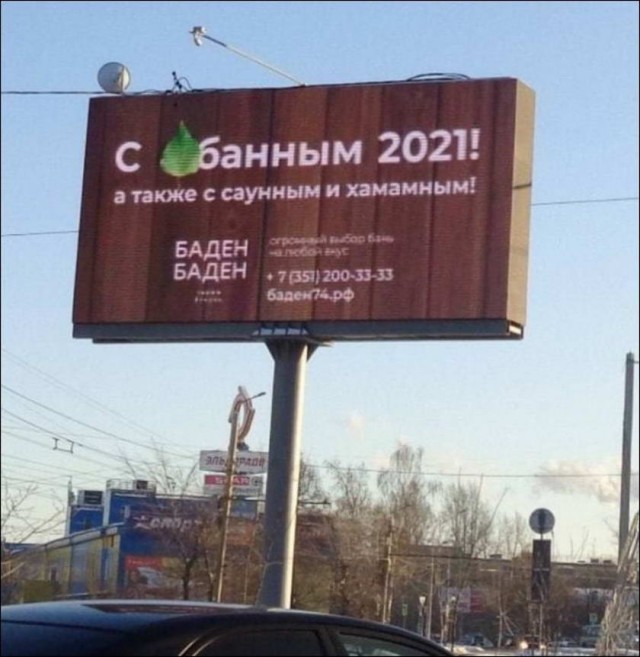 Картинки и мемы для настроения