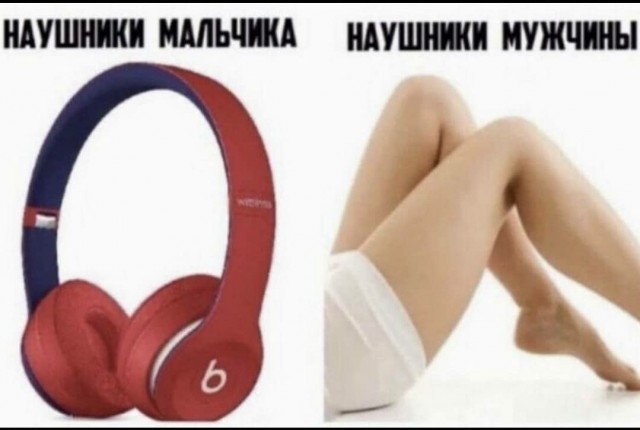 Пятница. И немного слегка пошлых картинок с надписями и без 16+ (12/03))
