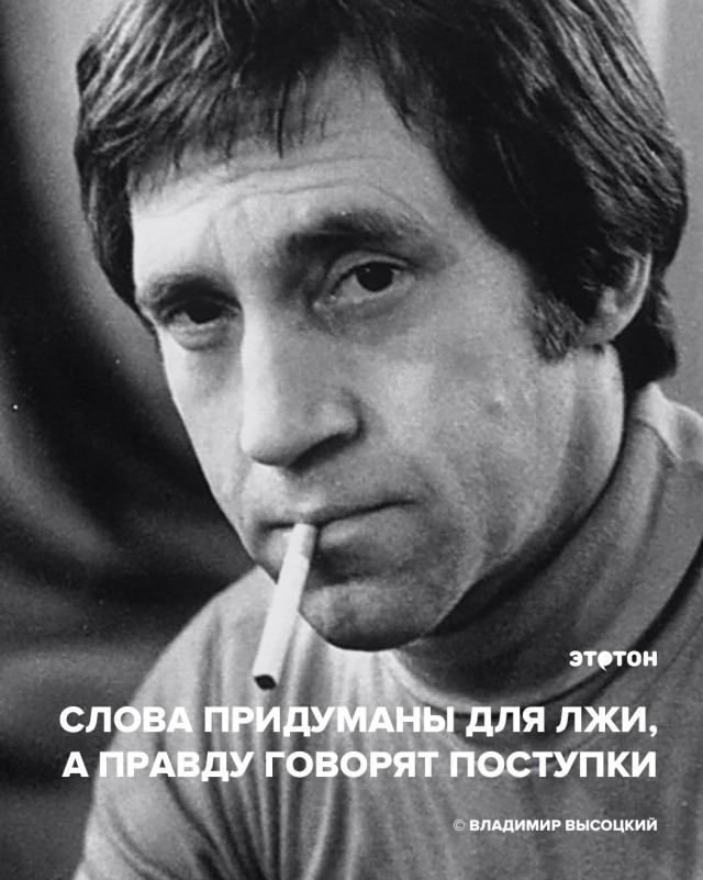Про творческую интеллигенцию