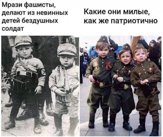 В Тверской области захотели провести в День Победы «малышковый парад-концерт». Но вмешался Роспотребнадзор