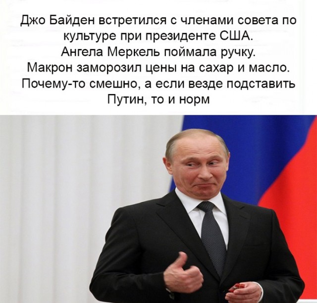 Картинки и мемы для настроения