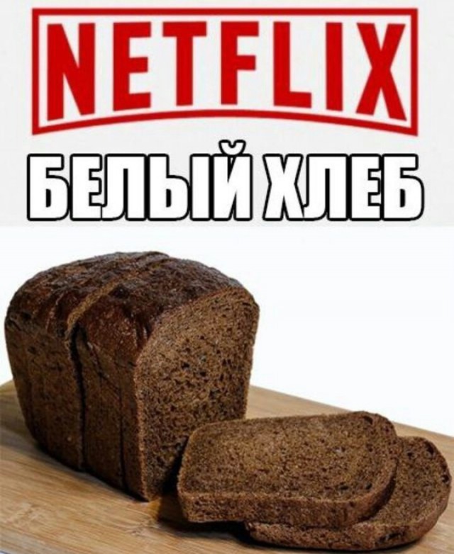 Кофе за 300