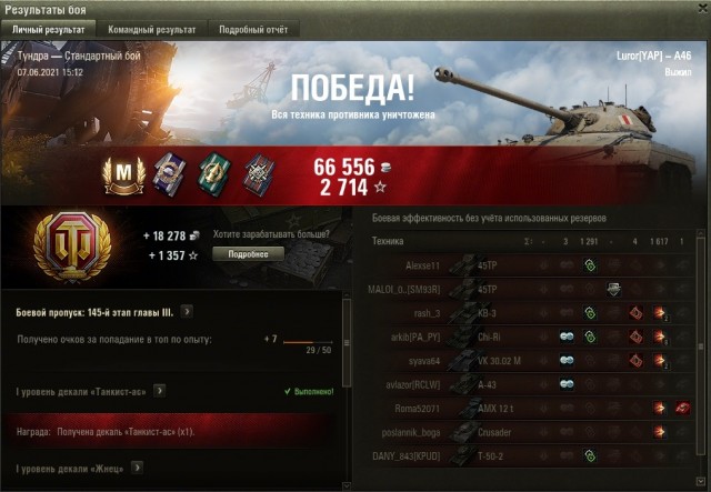 Wargaming 60