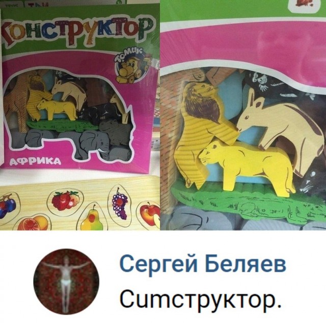 Всякие разные картинки 019