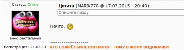 А как бы Вы назвали, девочки?