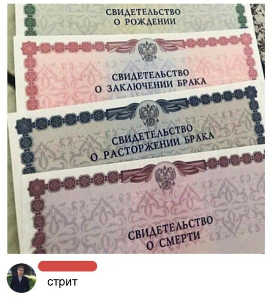 Так себе картинки 07.09.21