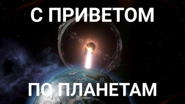 Так себе картинки 11.09.21