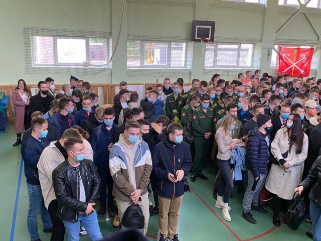 Выборы