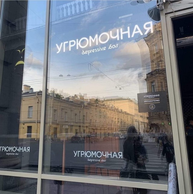 Пьятничные картинки 22.10.2021