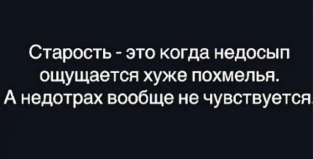 Всяческие картинки 15.11.2021