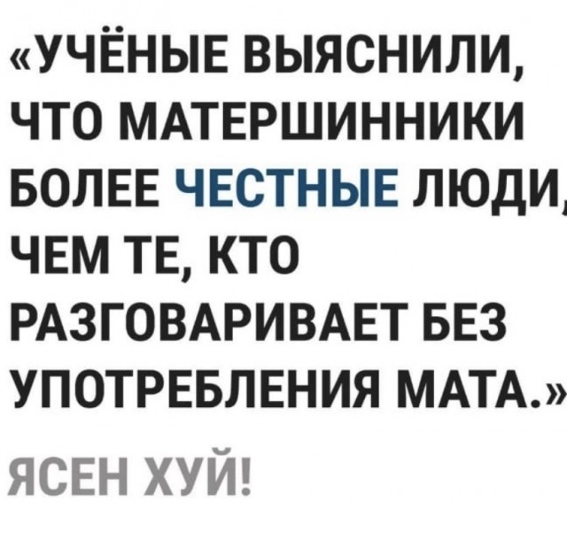 "Купил коту игрушку" и другие картинки