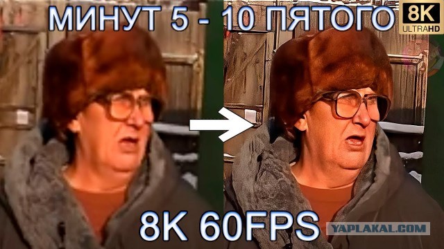 Таёжное проклятие